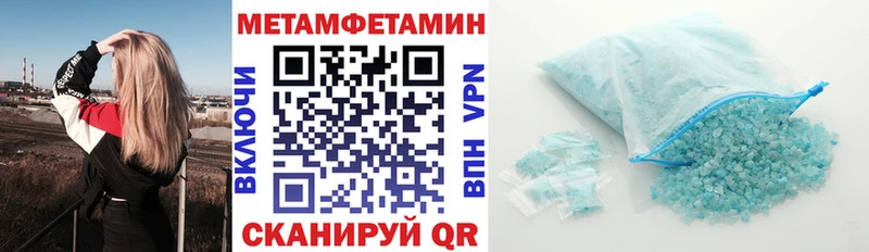 Амфетамин Premium  Игарка 