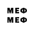 Amphetamine 98% Meiyerbek Kurbanov