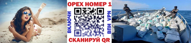 где можно купить наркотик  Игарка  Cocaine Эквадор 