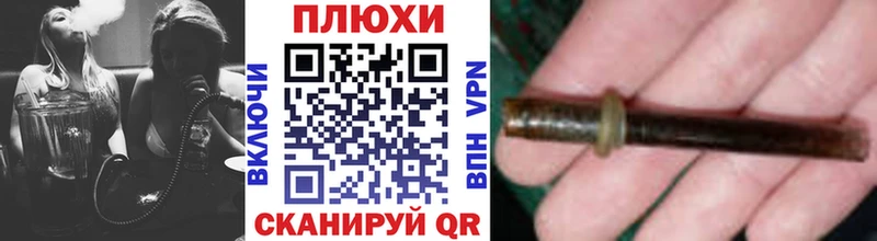 мега вход Игарка ГАШИШ убойный