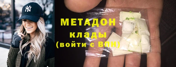 гашик Вязники