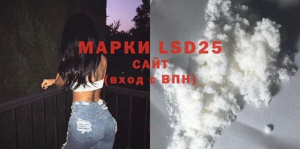 метадон Вязьма