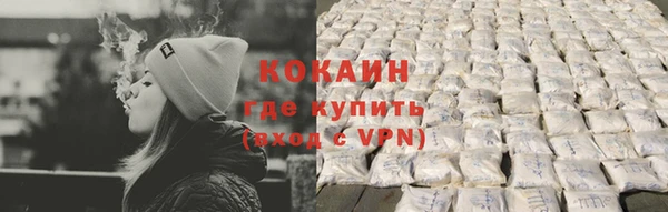 гашик Вязники