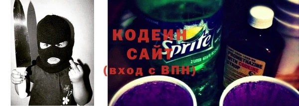 гашик Вязники