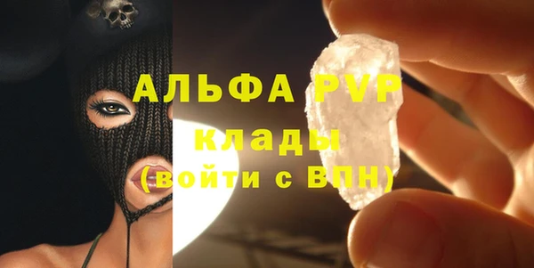 метадон Вязьма