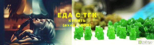 героин Володарск