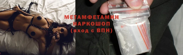 гашик Вязники