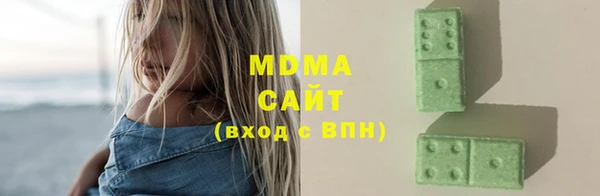 метадон Вязьма