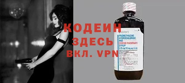 гашик Вязники