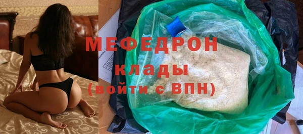 метадон Вязьма