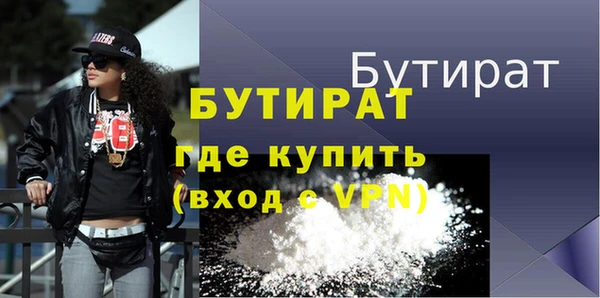героин Володарск