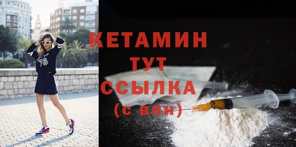 МДПВ Верхний Тагил