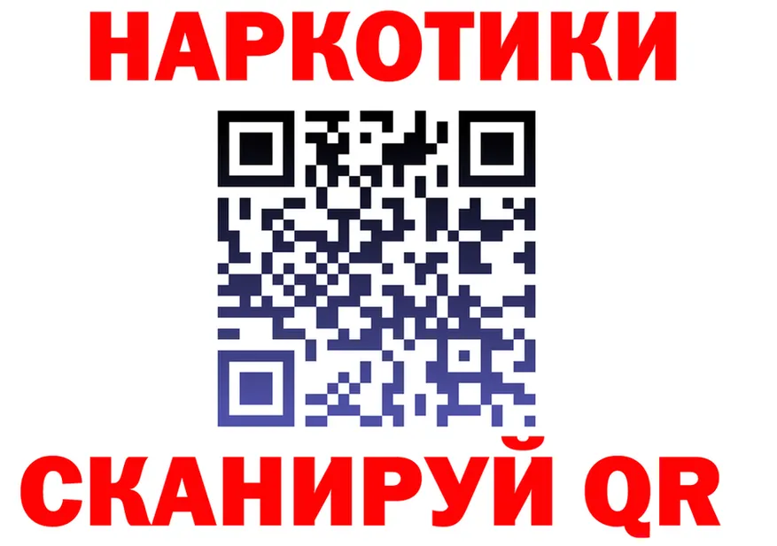 МЯУ-МЯУ мука ONION shop hydra Игарка
