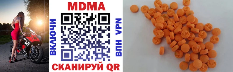 как найти закладки  Игарка  МДМА crystal 
