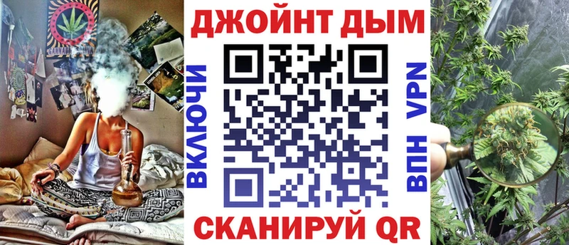 Бошки Шишки тримм  хочу   Игарка 